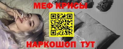 соль курить ск Гусев