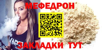 соль курить ск Гусев