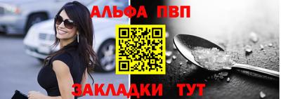 герыч Гусь-Хрустальный
