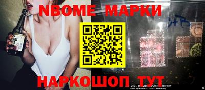 сатива Гусиноозёрск