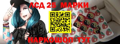 сатива Гусиноозёрск