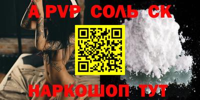 герыч Гусь-Хрустальный