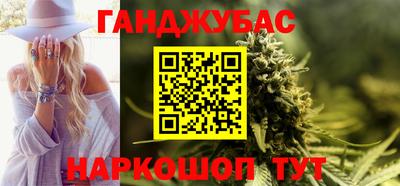 герыч Гусь-Хрустальный