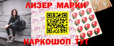 герыч Гусь-Хрустальный