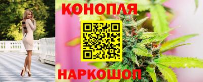 соль курить ск Гусев
