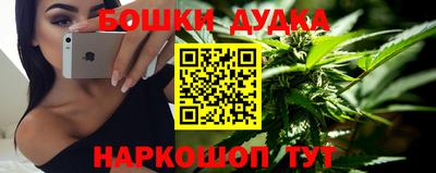 соль курить ск Гусев