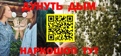 герыч Гусь-Хрустальный