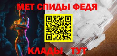 герыч Гусь-Хрустальный