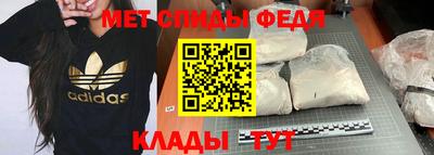 соль курить ск Гусев