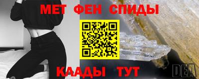 герыч Гусь-Хрустальный