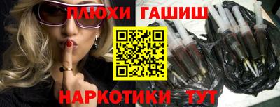 герыч Гусь-Хрустальный
