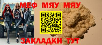соль курить ск Гусев